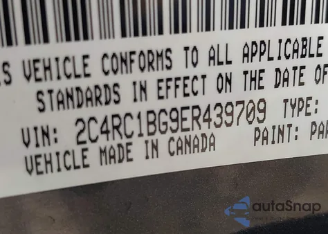 2014 Chrysler Town & Country Touring из США, поврежденный, VIN 2C4RC1BG9ER439709